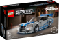 Preview: LEGO® Speed Champions - 76917 - 2 Fast 2 Furious – Nissan Skyline GT-R (R34)